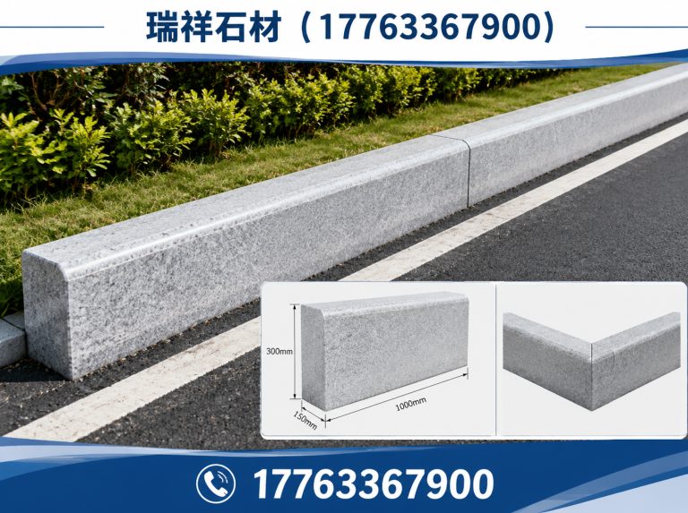 山东石材加工定制展示图
